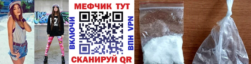 Магазины продажи наркотиков Куйбышев МАРИХУАНА  COCAIN  СК  АМФЕТАМИН  Гашиш 