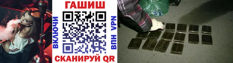 blacksprut ССЫЛКА  Куйбышев  ГАШИШ 40% ТГК 