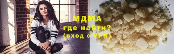 прущие крисы Беломорск