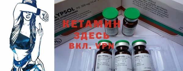 прущие крисы Беломорск