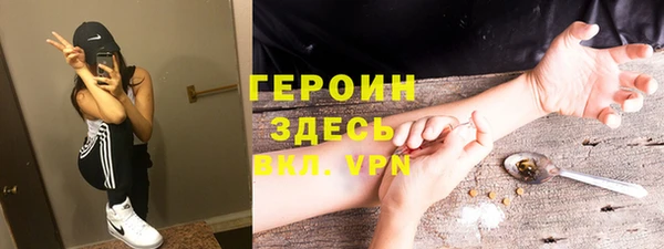 прущие крисы Беломорск
