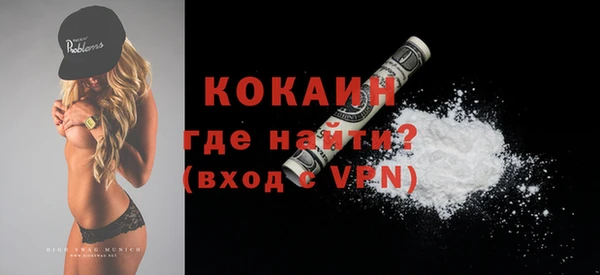 прущие крисы Беломорск