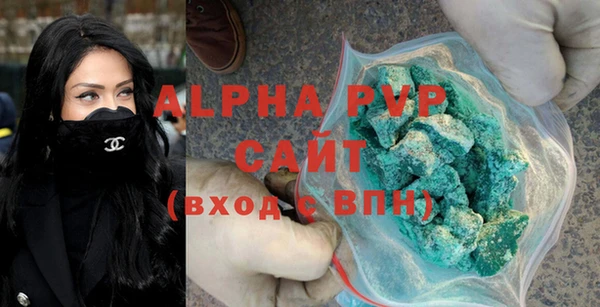 прущие крисы Беломорск