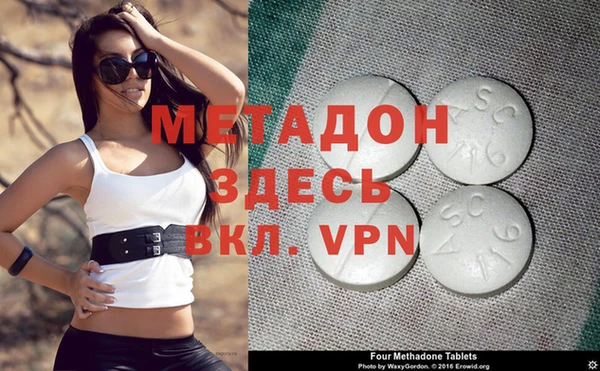 прущие крисы Беломорск