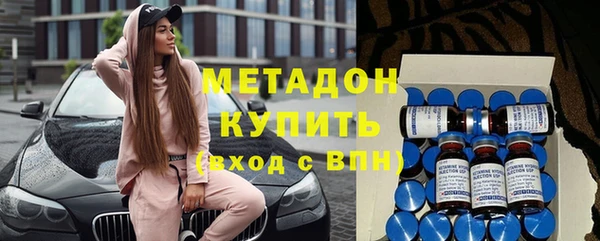 прущие крисы Беломорск