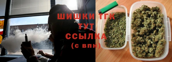 соль ск Белоозёрский