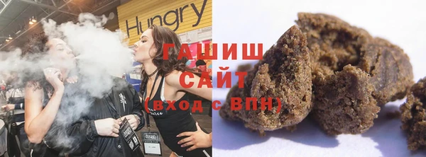 соль ск Белоозёрский